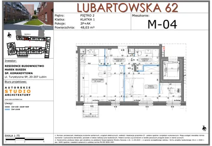 Mieszkanie w inwestycji: Lubartowska 62