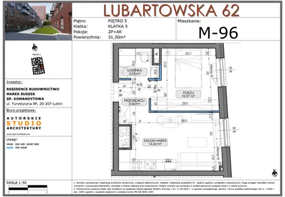 Mieszkanie w inwestycji: Lubartowska 62