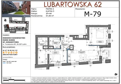 Mieszkanie w inwestycji: Lubartowska 62
