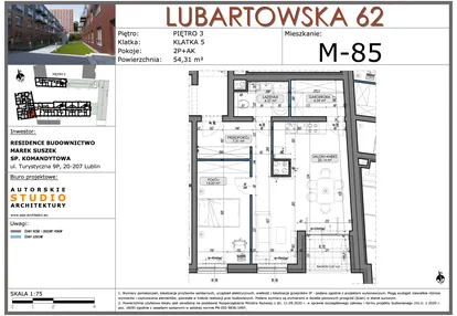 Mieszkanie w inwestycji: Lubartowska 62