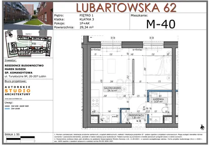 Mieszkanie w inwestycji: Lubartowska 62