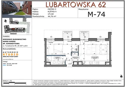 Mieszkanie w inwestycji: Lubartowska 62
