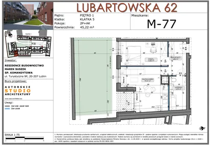 Mieszkanie w inwestycji: Lubartowska 62
