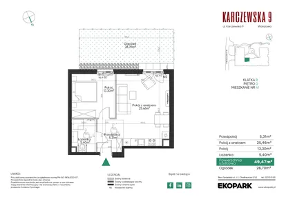 Mieszkanie w inwestycji: Karczewska 9