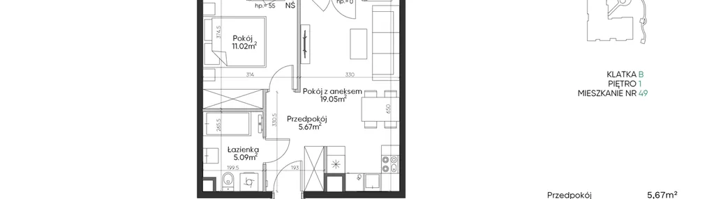 Mieszkanie w inwestycji: Karczewska 9