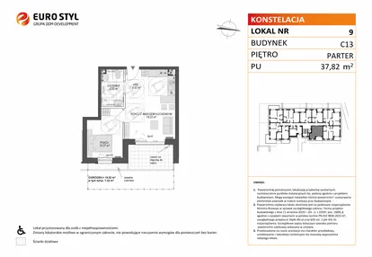 Mieszkanie w inwestycji: Konstelacja etap VII