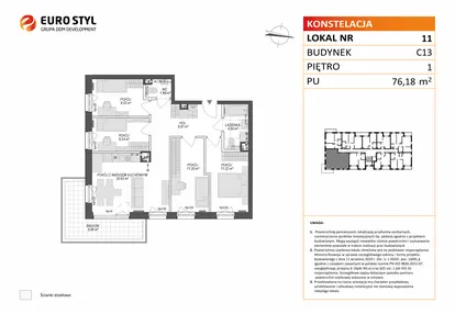Mieszkanie w inwestycji: Konstelacja etap VII