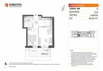 Mieszkanie w inwestycji: Konstelacja etap VII