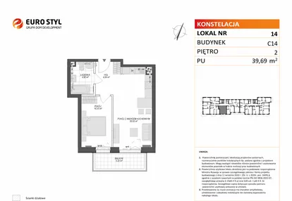 Mieszkanie w inwestycji: Konstelacja etap VII