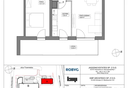 Mieszkanie w inwestycji: Trzemeska Prime Residence