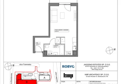 Mieszkanie w inwestycji: Trzemeska Prime Residence