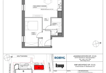 Mieszkanie w inwestycji: Trzemeska Prime Residence