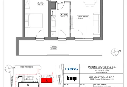 Mieszkanie w inwestycji: Trzemeska Prime Residence