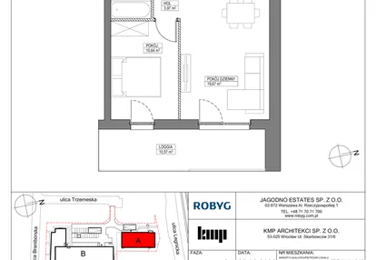 Mieszkanie w inwestycji: Trzemeska Prime Residence