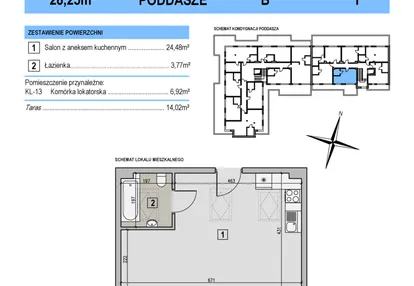 Mieszkanie w inwestycji: Korona Jadwigi