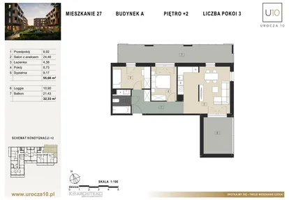 Mieszkanie w inwestycji: Urocza 10