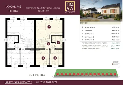 Mieszkanie w inwestycji: Nova Wólka