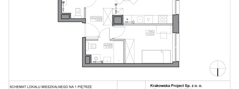 Mieszkanie w inwestycji: Apartamenty Krakowska etap V