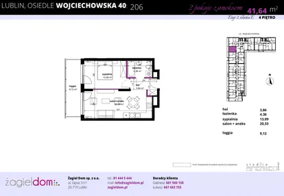 Mieszkanie w inwestycji: Wojciechowska Square etap II
