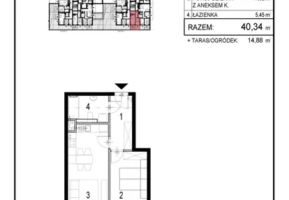 Mieszkanie w inwestycji: Inwestycja Olszankowa