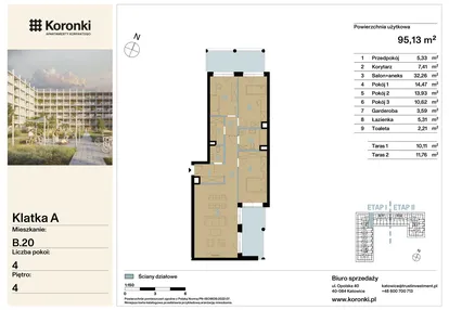 Mieszkanie w inwestycji: Koronki Apartamenty Korfantego