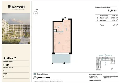 Mieszkanie w inwestycji: Koronki Apartamenty Korfantego
