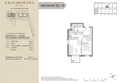 Mieszkanie w inwestycji: Zaczarowana Rotmanka