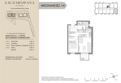Mieszkanie w inwestycji: Zaczarowana Rotmanka