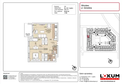 Mieszkanie w inwestycji: Lokum Soho