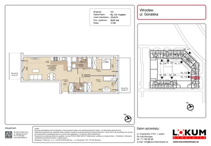 Mieszkanie w inwestycji: Lokum Soho