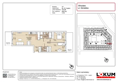 Mieszkanie w inwestycji: Lokum Soho