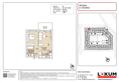 Mieszkanie w inwestycji: Lokum Soho