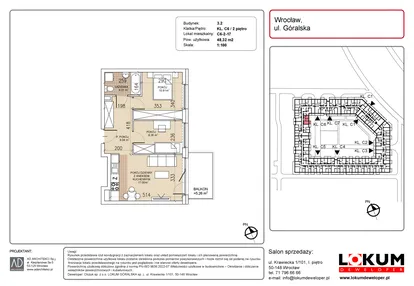 Mieszkanie w inwestycji: Lokum Soho