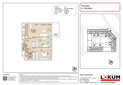 Mieszkanie w inwestycji: Lokum Soho