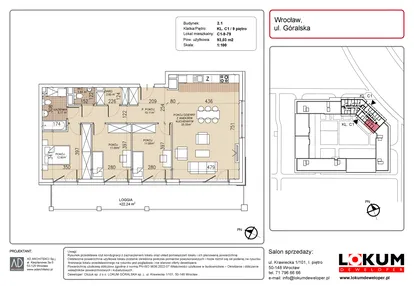 Mieszkanie w inwestycji: Lokum Soho