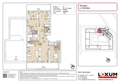 Mieszkanie w inwestycji: Lokum Soho