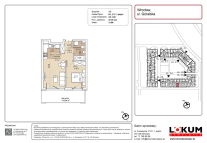 Mieszkanie w inwestycji: Lokum Soho