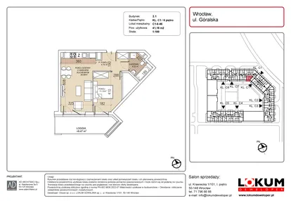 Mieszkanie w inwestycji: Lokum Soho