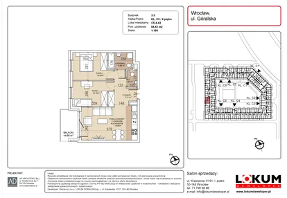 Mieszkanie w inwestycji: Lokum Soho
