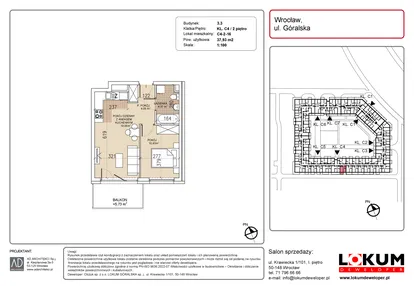 Mieszkanie w inwestycji: Lokum Soho