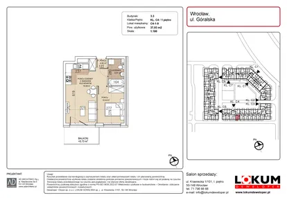 Mieszkanie w inwestycji: Lokum Soho
