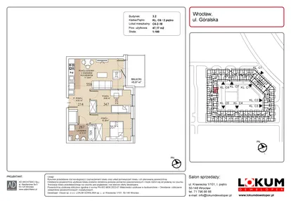 Mieszkanie w inwestycji: Lokum Soho