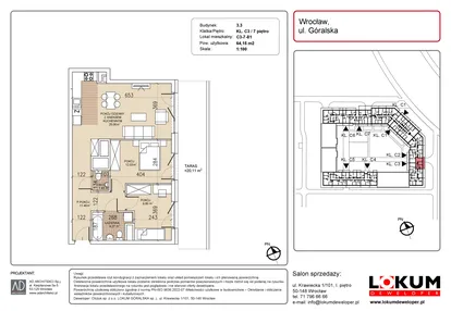 Mieszkanie w inwestycji: Lokum Soho