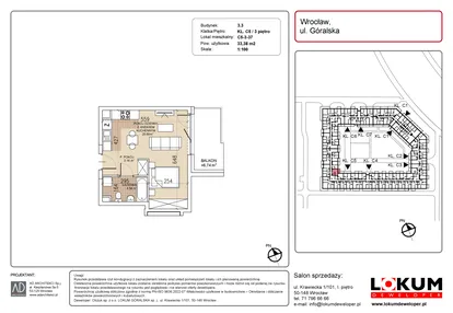 Mieszkanie w inwestycji: Lokum Soho