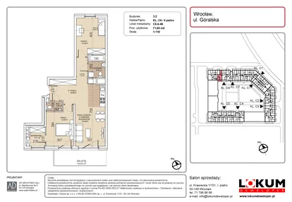 Mieszkanie w inwestycji: Lokum Soho