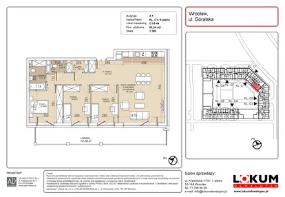 Mieszkanie w inwestycji: Lokum Soho