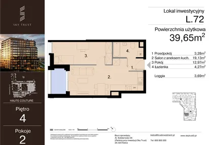 Mieszkanie w inwestycji: Sky Trust etap III - apartamenty inwestycyjne 23% VAT