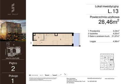 Mieszkanie w inwestycji: Sky Trust etap III - apartamenty inwestycyjne 23% VAT