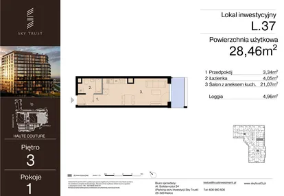 Mieszkanie w inwestycji: Sky Trust etap III - apartamenty inwestycyjne 23% VAT