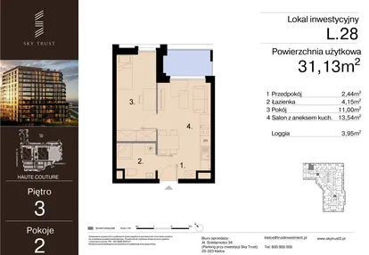 Mieszkanie w inwestycji: Sky Trust etap III - apartamenty inwestycyjne 23% VAT